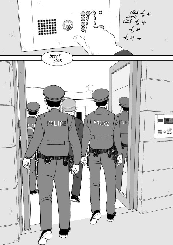 Paperakyu Chapter 81 page 80 - 