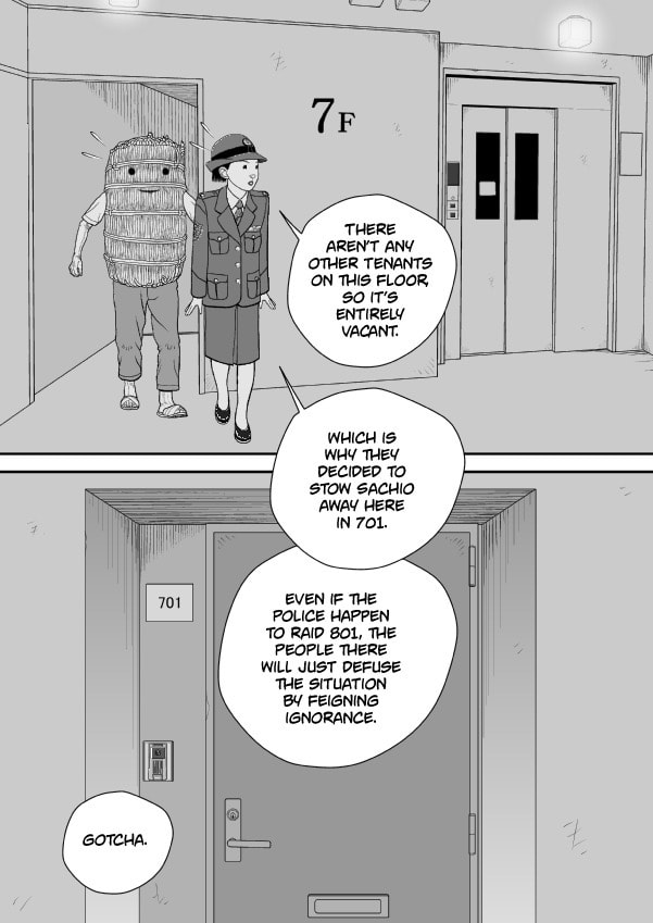 Paperakyu Chapter 81 page 10 - 