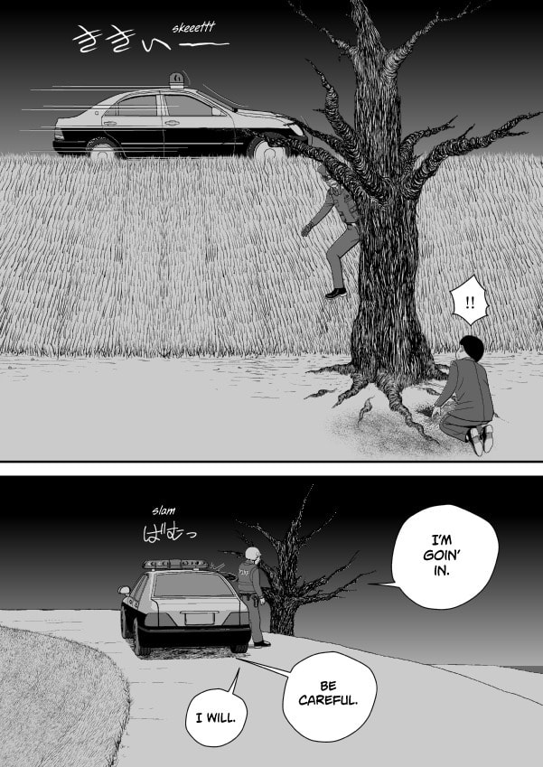 Paperakyu Chapter 81 page 93 - 