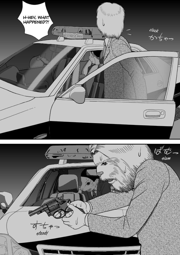 Paperakyu Chapter 81 page 95 - 