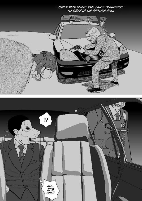 Paperakyu Chapter 81 page 96 - 