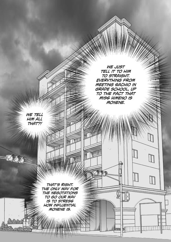 Paperakyu Chapter 91 page 105 - 