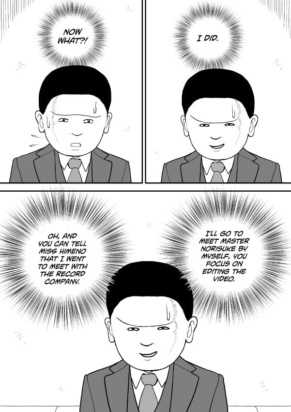 Paperakyu Chapter 91 page 108 - 