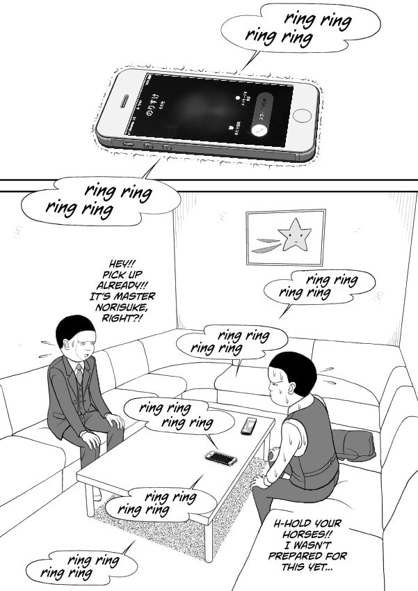 Paperakyu Chapter 91 page 110 - 