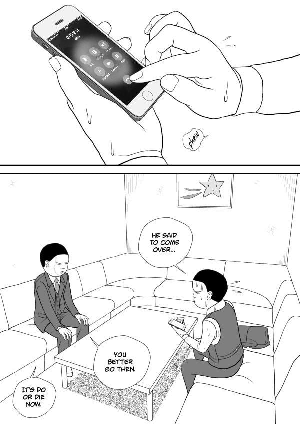 Paperakyu Chapter 91 page 112 - 