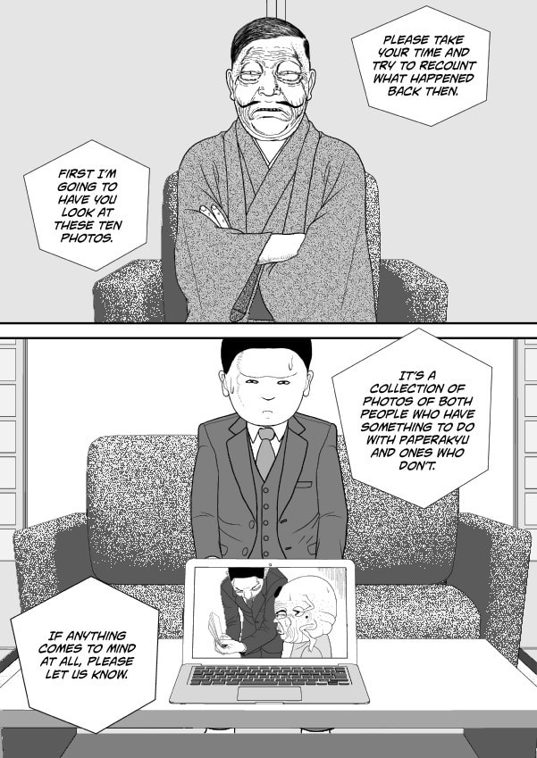 Paperakyu Chapter 91 page 116 - 