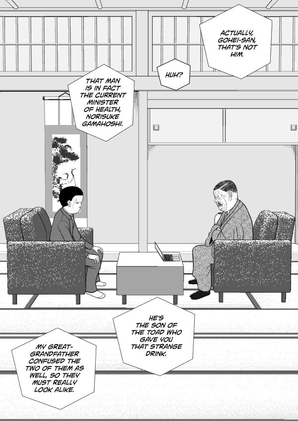 Paperakyu Chapter 91 page 118 - 