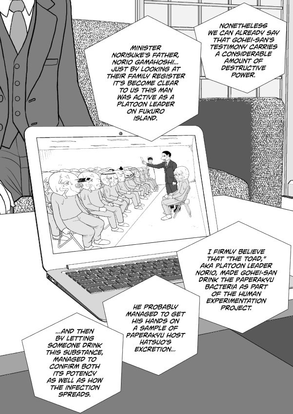 Paperakyu Chapter 91 page 119 - 