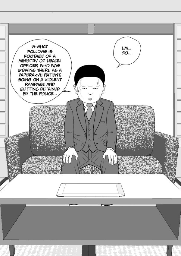 Paperakyu Chapter 91 page 124 - 