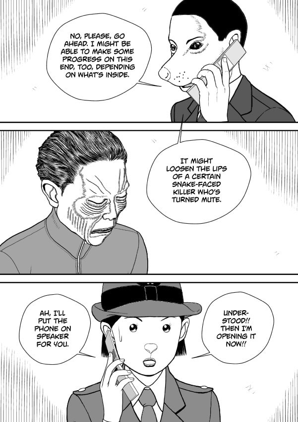 Paperakyu Chapter 91 page 14 - 