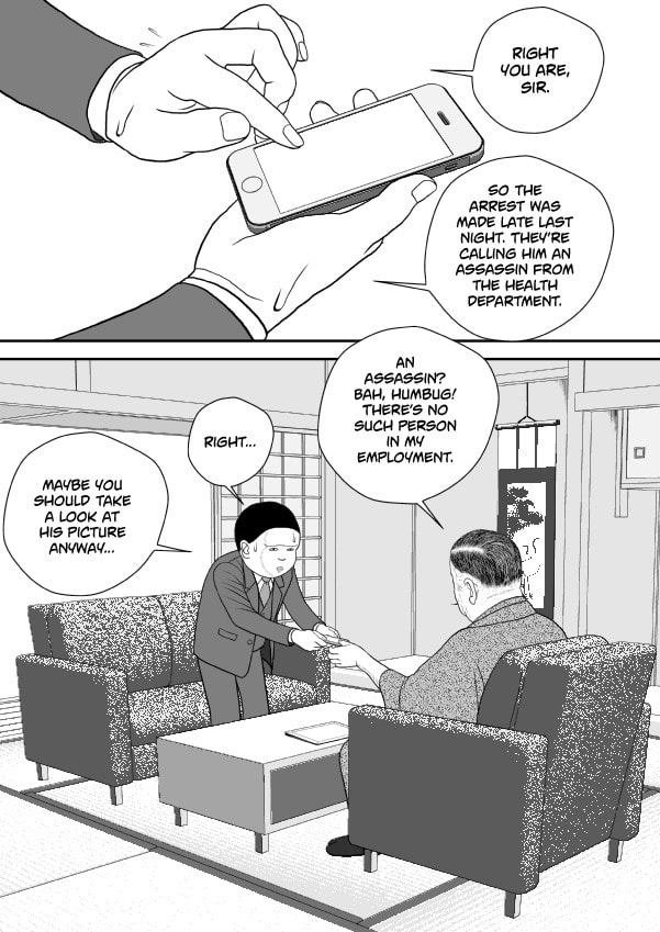 Paperakyu Chapter 91 page 132 - 