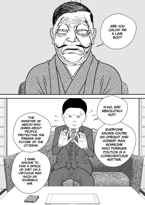 Paperakyu Chapter 91 page 135 - 