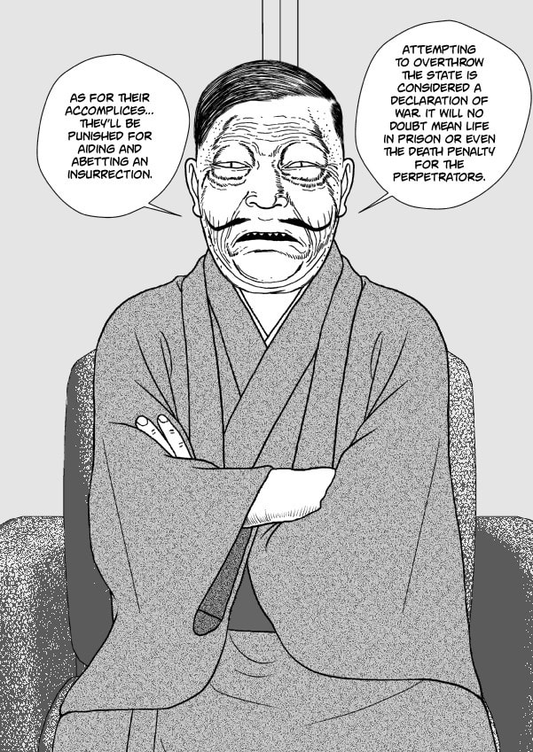 Paperakyu Chapter 91 page 137 - 