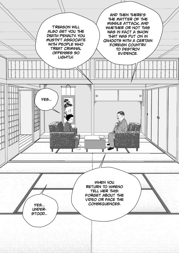 Paperakyu Chapter 91 page 138 - 