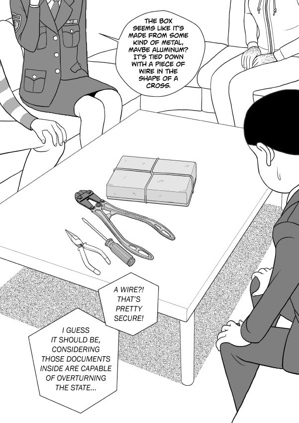 Paperakyu Chapter 91 page 15 - 