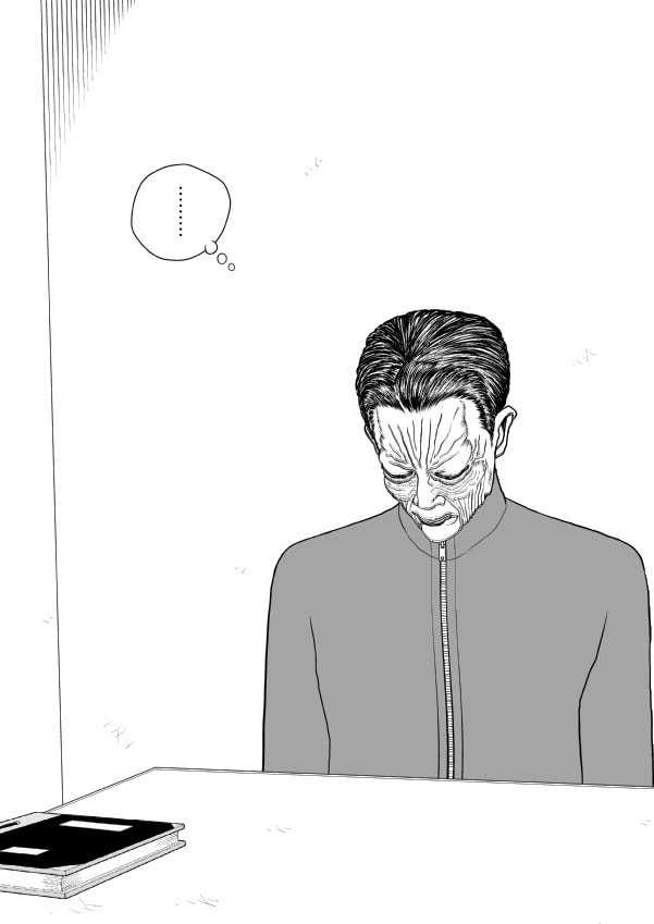 Paperakyu Chapter 91 page 143 - 