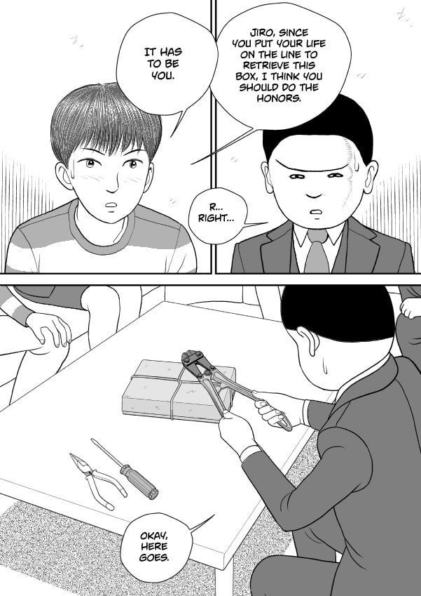 Paperakyu Chapter 91 page 16 - 
