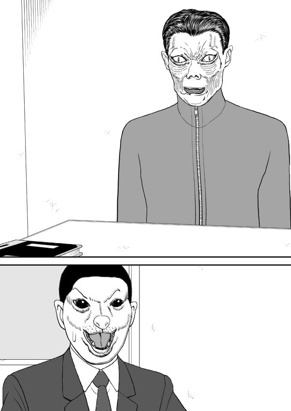 Paperakyu Chapter 91 page 151 - 
