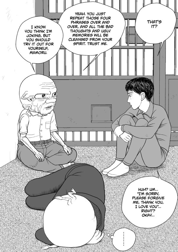 Paperakyu Chapter 91 page 159 - 