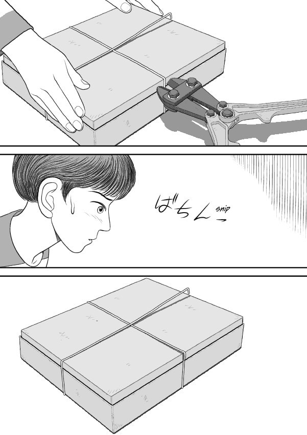 Paperakyu Chapter 91 page 18 - 