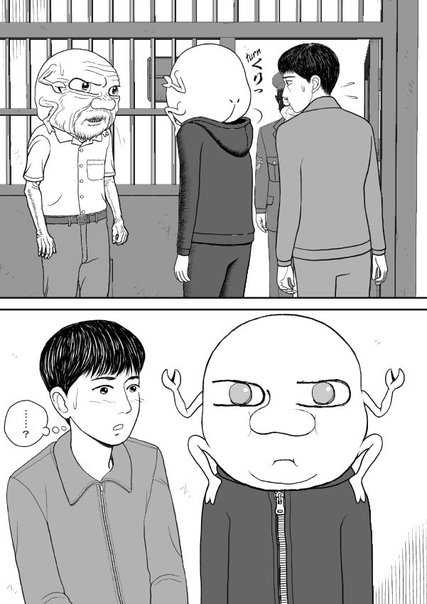 Paperakyu Chapter 91 page 176 - 