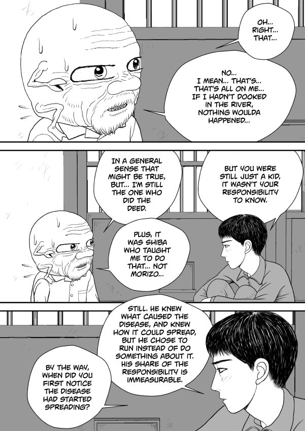Paperakyu Chapter 91 page 199 - 