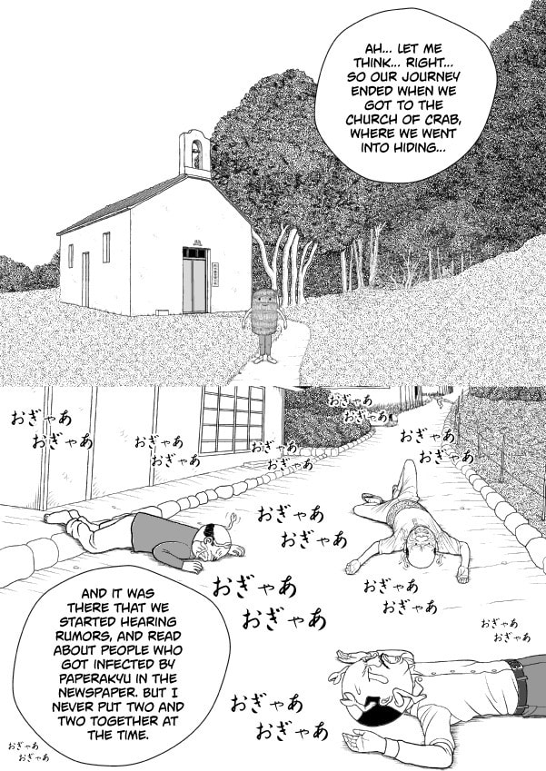Paperakyu Chapter 91 page 200 - 