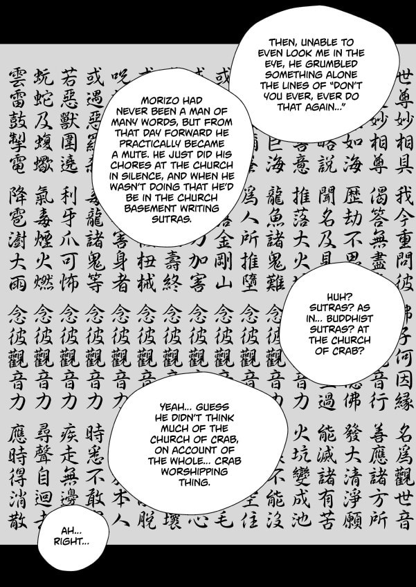 Paperakyu Chapter 91 page 203 - 