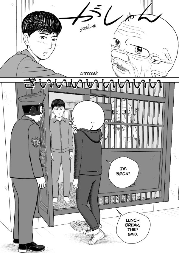 Paperakyu Chapter 91 page 208 - 