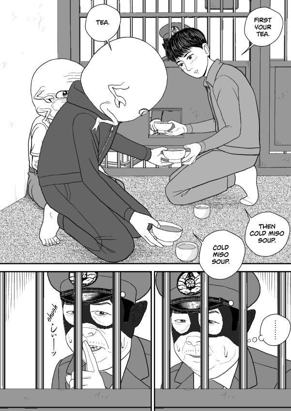 Paperakyu Chapter 91 page 213 - 