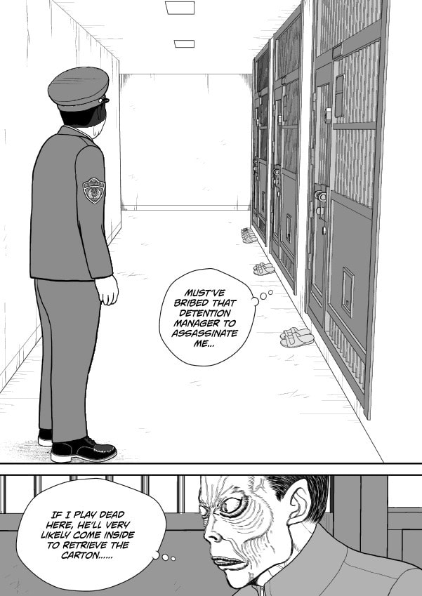 Paperakyu Chapter 91 page 222 - 