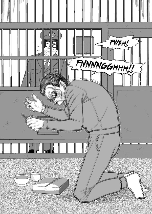 Paperakyu Chapter 91 page 225 - 