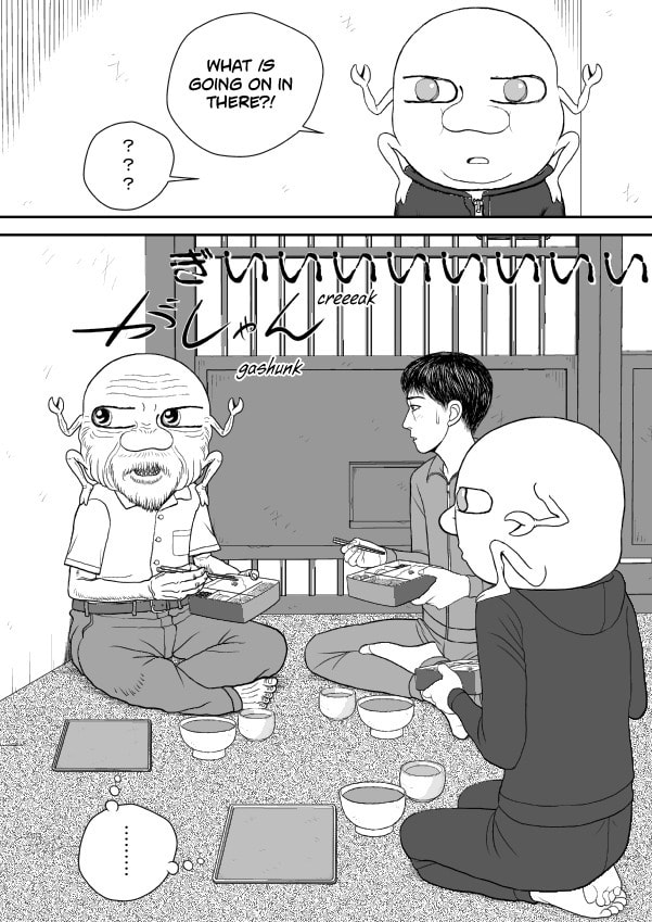 Paperakyu Chapter 91 page 233 - 