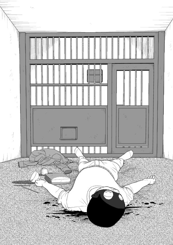 Paperakyu Chapter 91 page 235 - 
