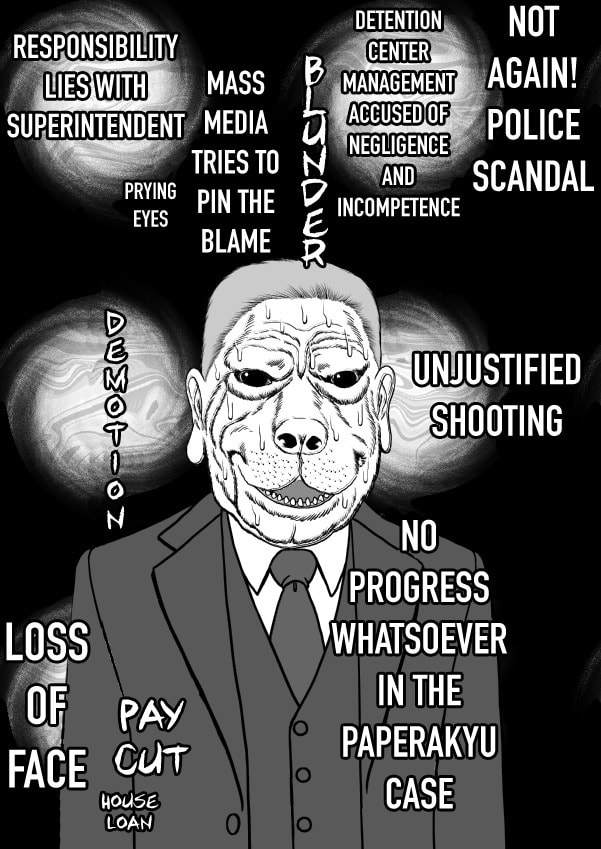 Paperakyu Chapter 91 page 238 - 