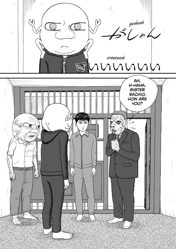 Paperakyu Chapter 91 page 250 - 