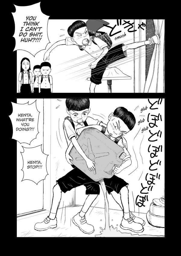 Paperakyu Chapter 91 page 26 - 