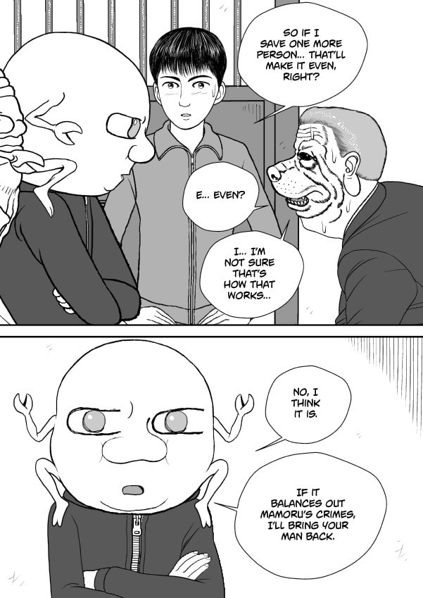 Paperakyu Chapter 91 page 258 - 