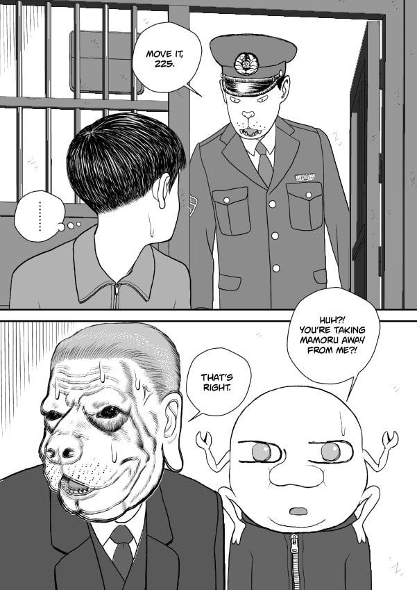 Paperakyu Chapter 91 page 264 - 