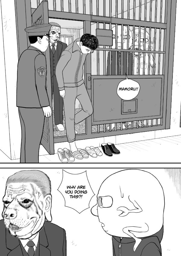 Paperakyu Chapter 91 page 266 - 