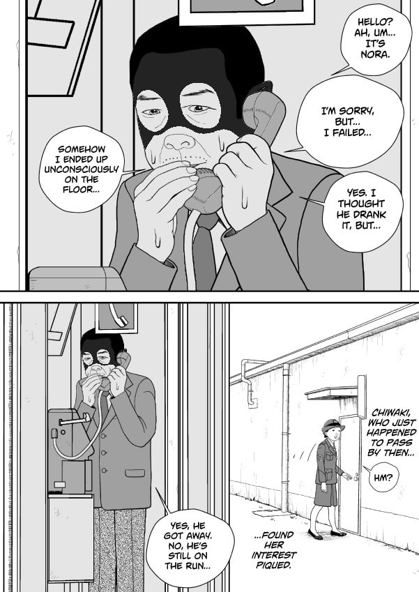Paperakyu Chapter 91 page 283 - 