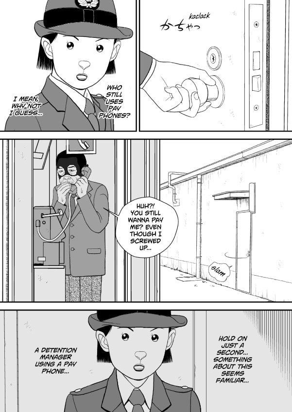 Paperakyu Chapter 91 page 284 - 