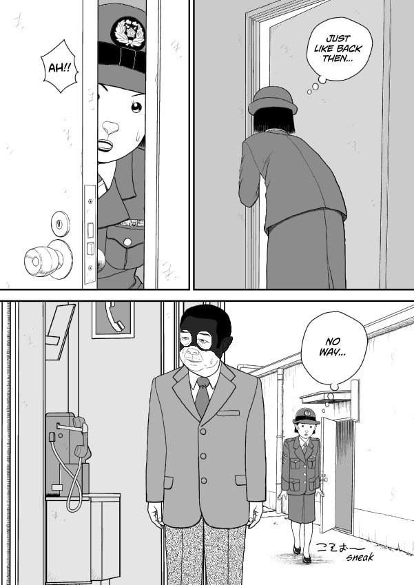 Paperakyu Chapter 91 page 285 - 
