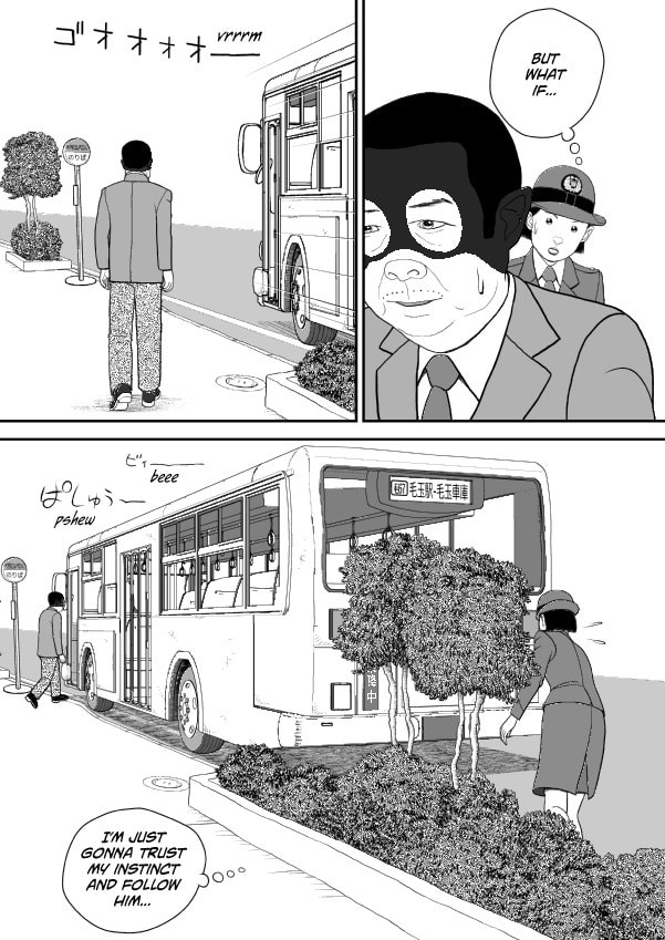 Paperakyu Chapter 91 page 286 - 