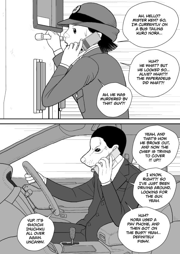 Paperakyu Chapter 91 page 289 - 