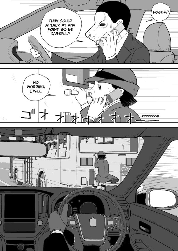 Paperakyu Chapter 91 page 291 - 