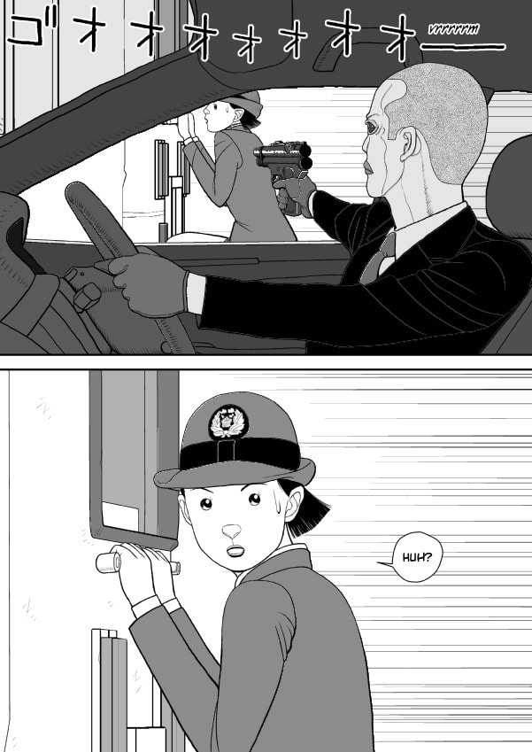 Paperakyu Chapter 91 page 294 - 