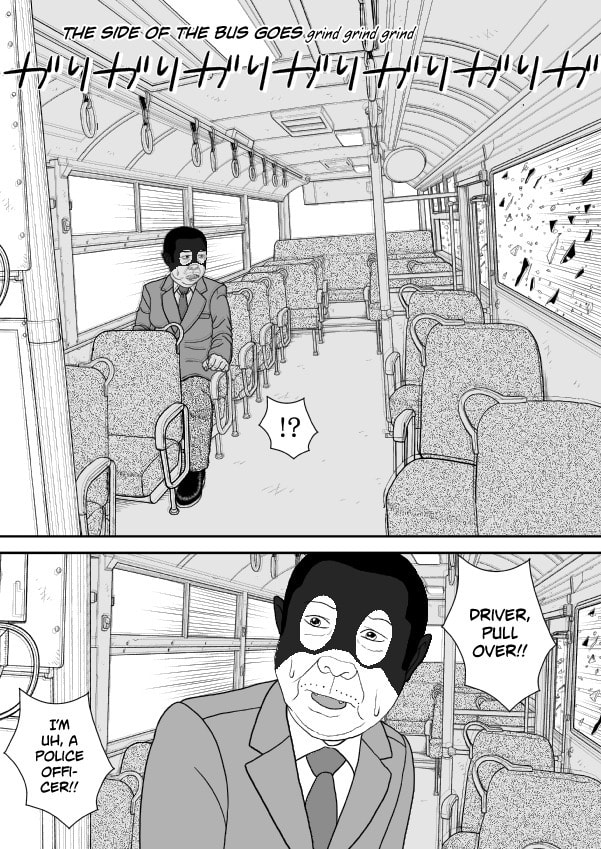 Paperakyu Chapter 91 page 298 - 