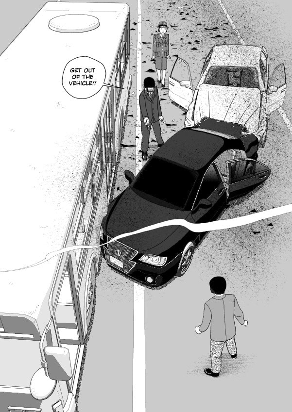 Paperakyu Chapter 91 page 301 - 