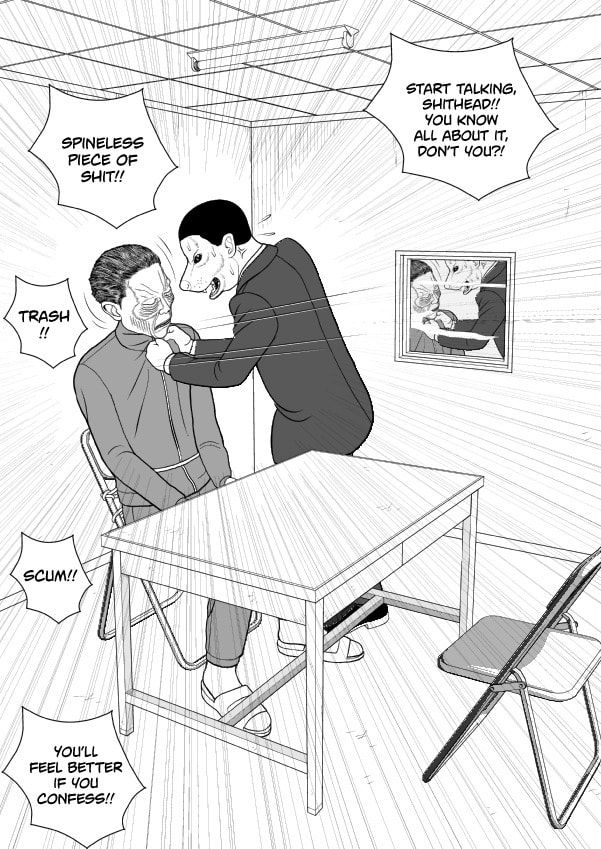 Paperakyu Chapter 91 page 34 - 